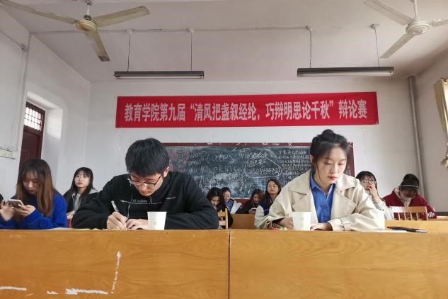 现场直播足球