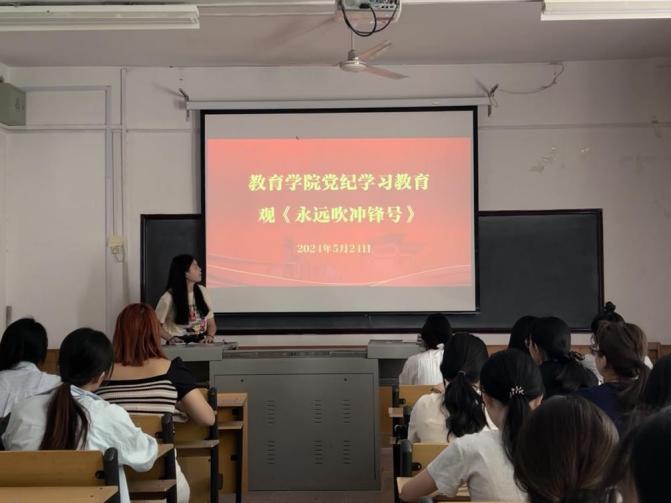 现场直播足球