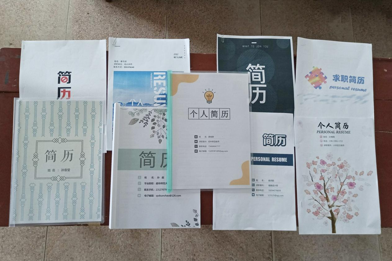 现场直播足球