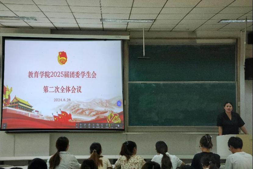 现场直播足球