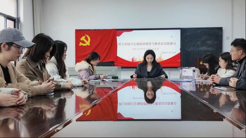 现场直播足球