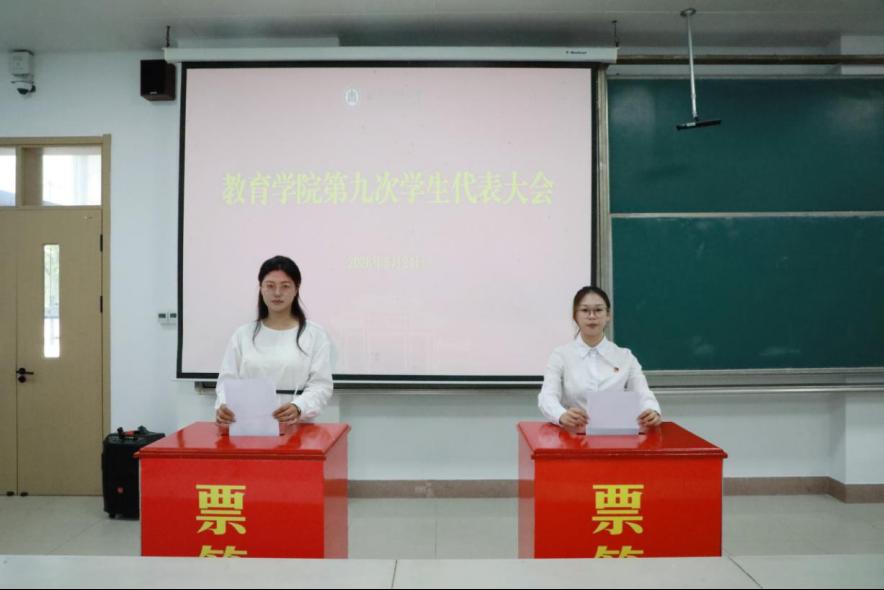 现场直播足球
