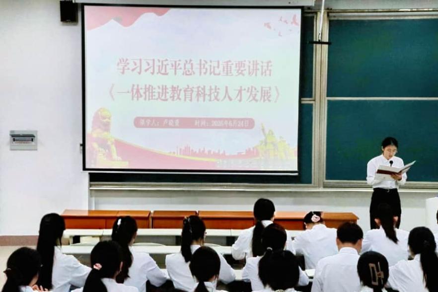 现场直播足球