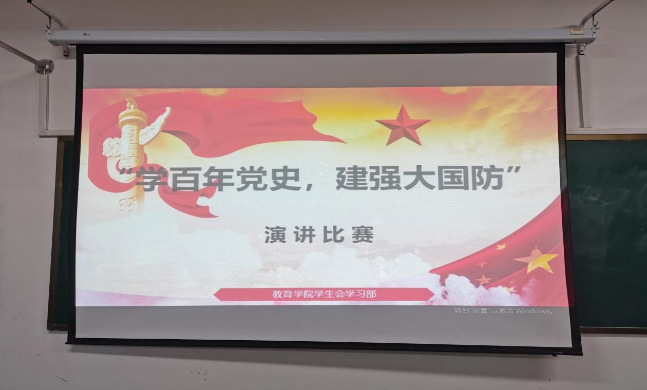 现场直播足球