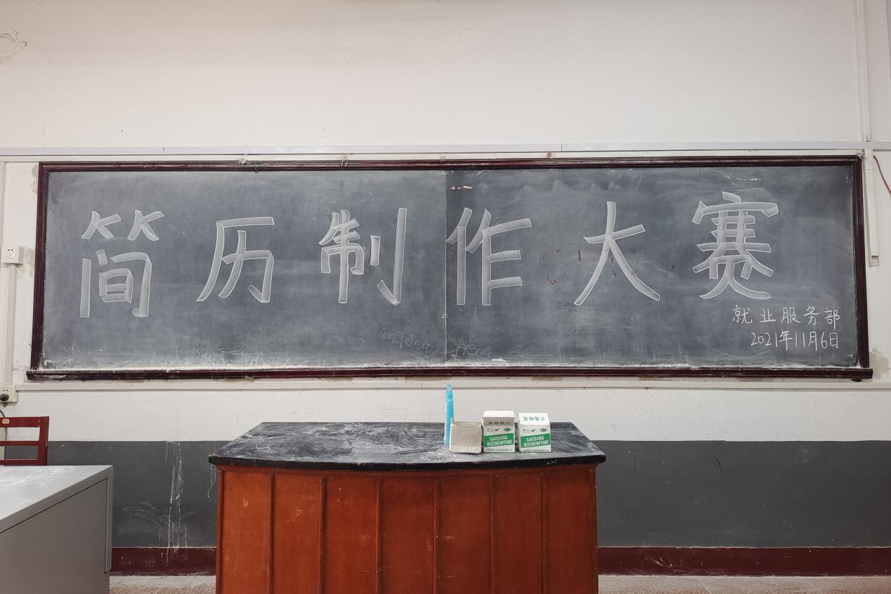 现场直播足球