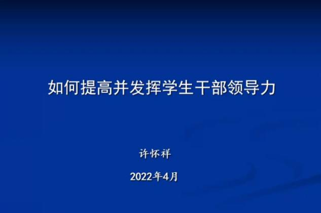 现场直播足球