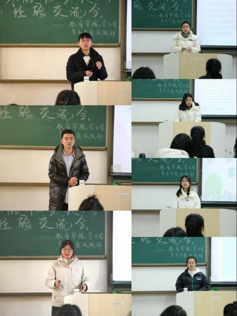 现场直播足球