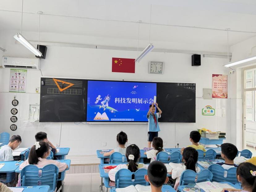 现场直播足球
