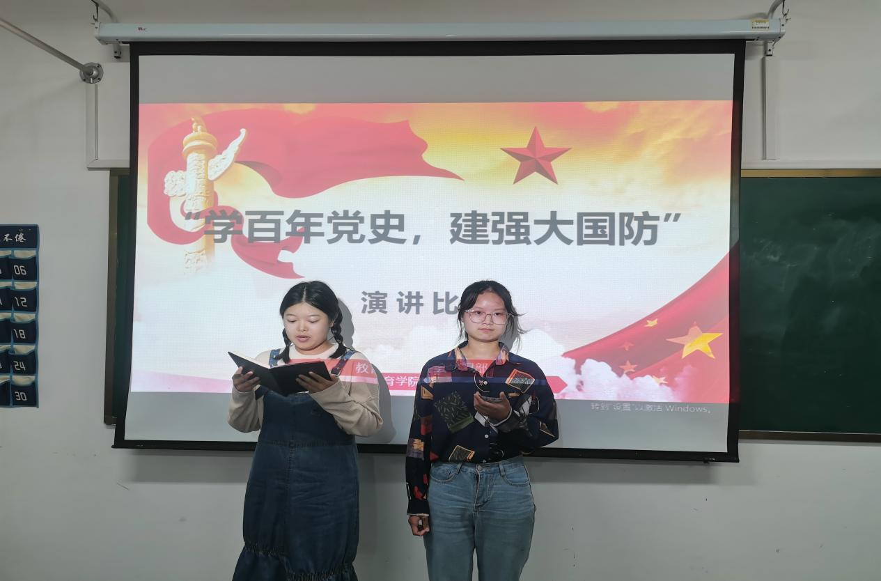 现场直播足球