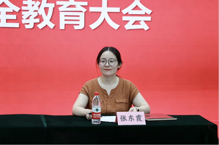 现场直播足球