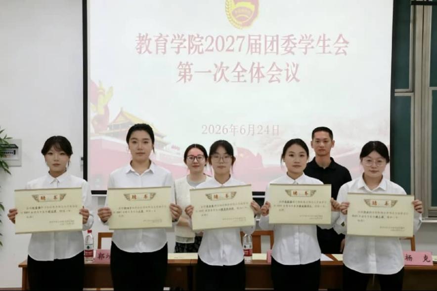 现场直播足球