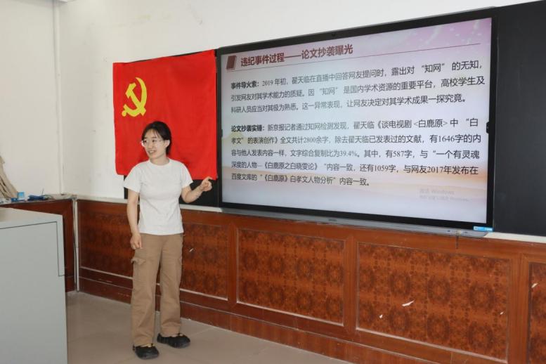 现场直播足球