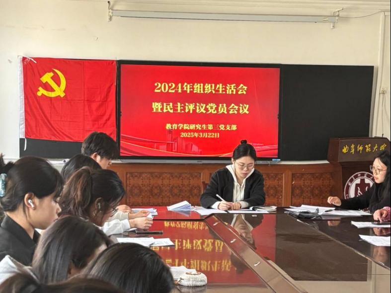 现场直播足球
