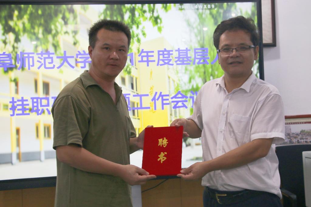 现场直播足球