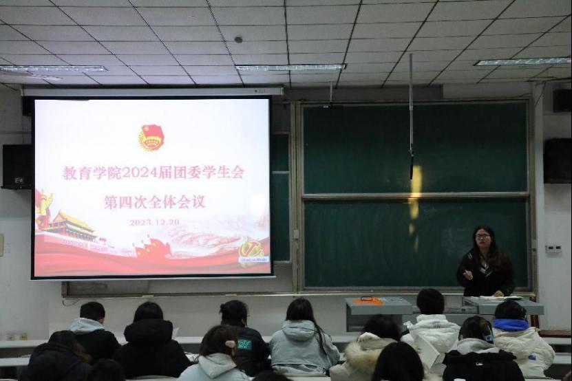 现场直播足球