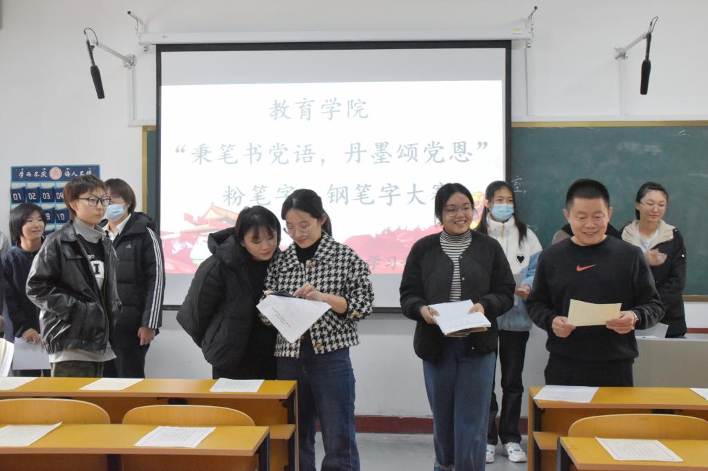 现场直播足球