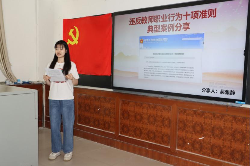 现场直播足球