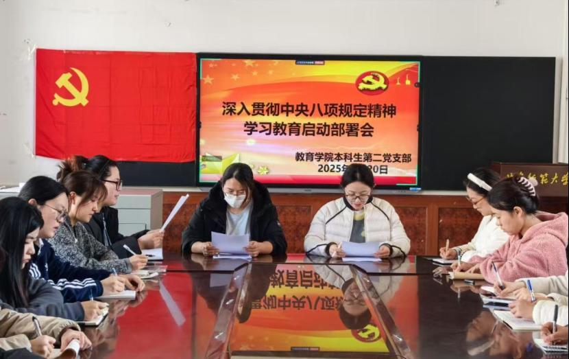 现场直播足球