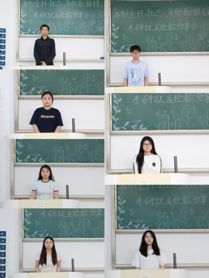 现场直播足球