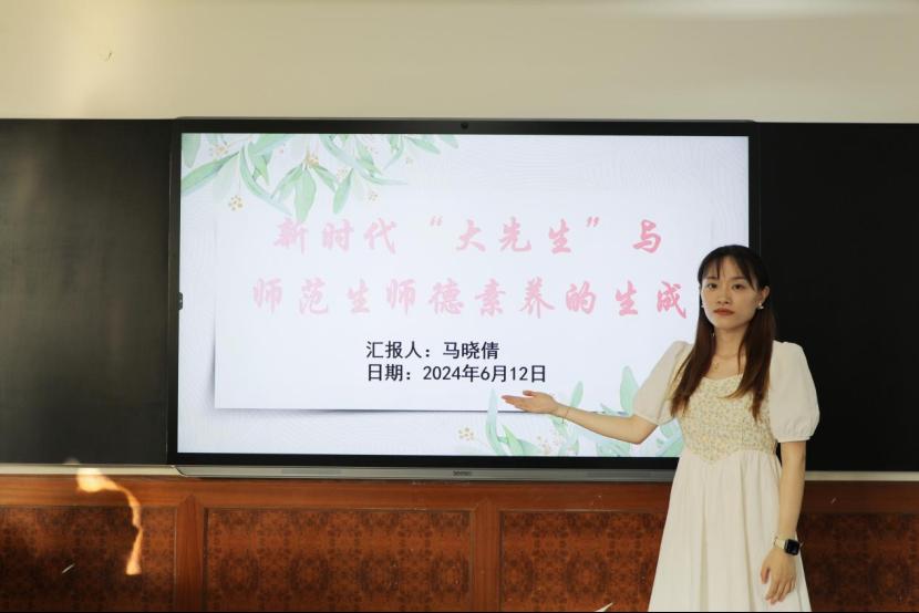 现场直播足球