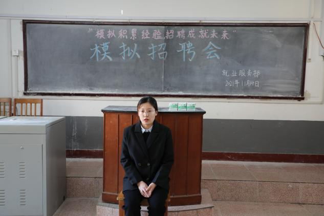 现场直播足球