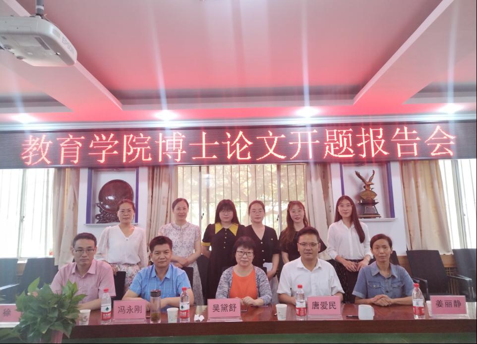 现场直播足球