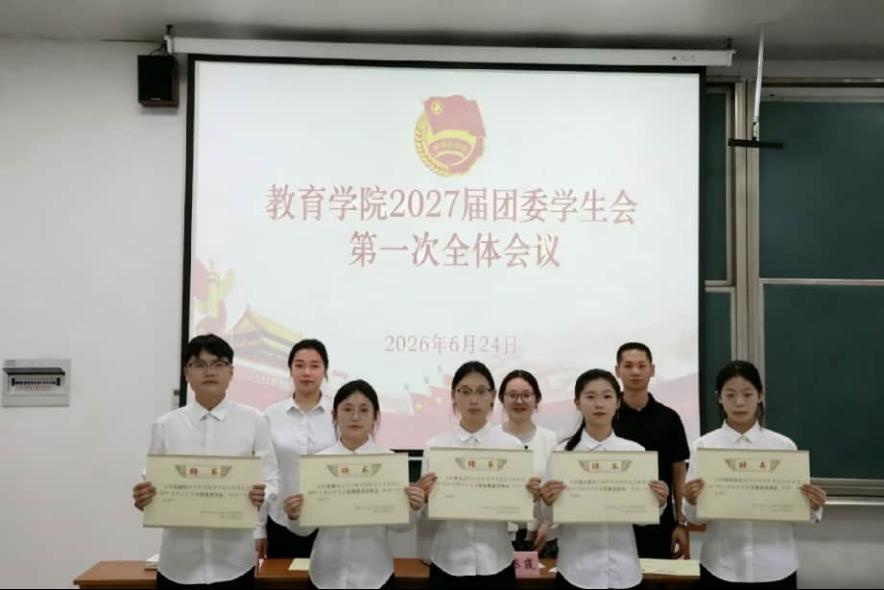 现场直播足球